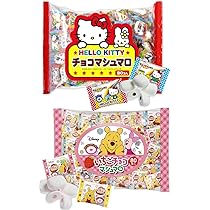 【一点もの】マシュマロ☆冬の置物 4974212932250_01.jpg